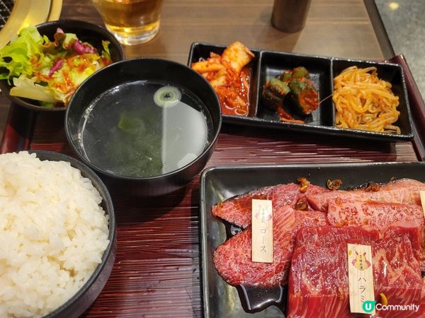 上野揚山道燒肉