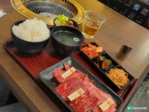 上野揚山道燒肉