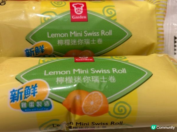 嘉頓檸檬味瑞士卷