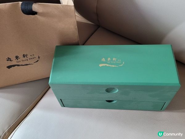 逸東軒月餅木盒好靚