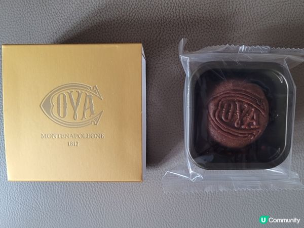 Cova朱古力流心月餅