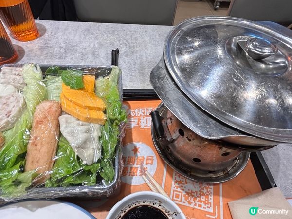 大快活火鍋套餐