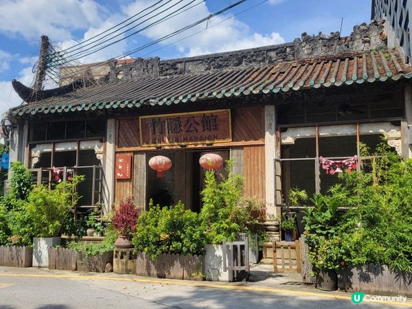 東莞探店 ~ 隱世美食美景🏠