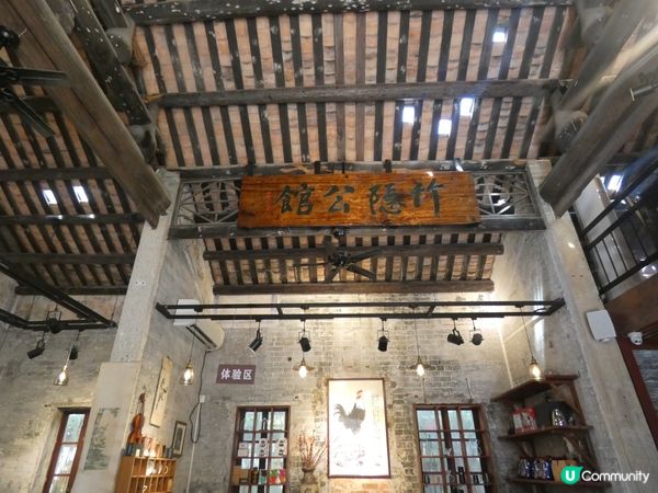 東莞探店 ~ 隱世美食美景🏠