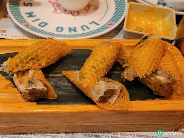 超香脆大澳蝦醬魷魚卷