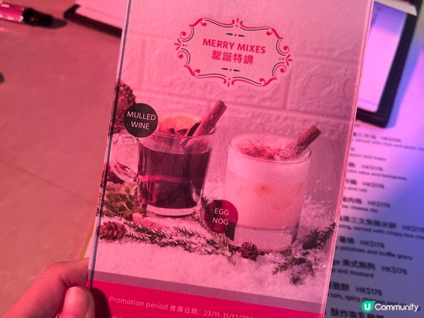 海港城酒店推介