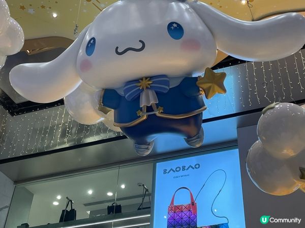 Sogo銅鑼灣x Cinnamoroll