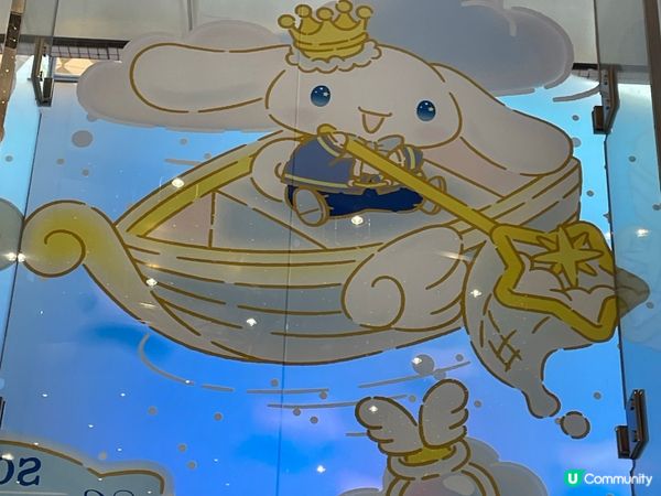 Sogo銅鑼灣x Cinnamoroll