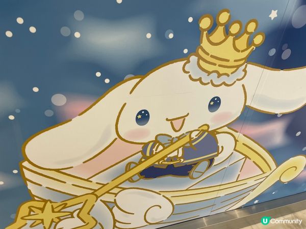 Sogo銅鑼灣x Cinnamoroll