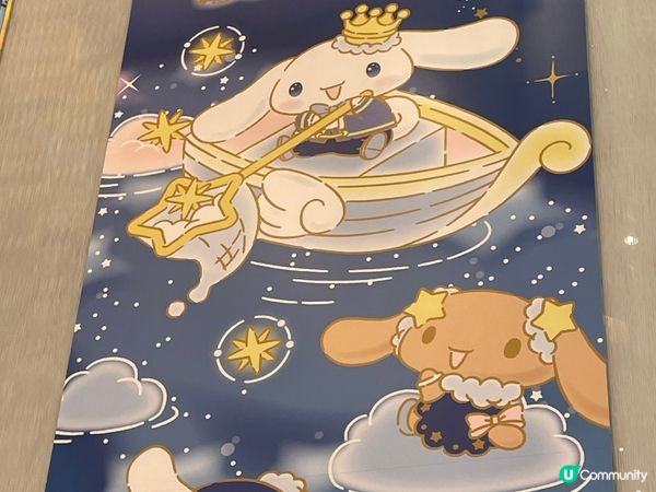 Sogo銅鑼灣x Cinnamoroll