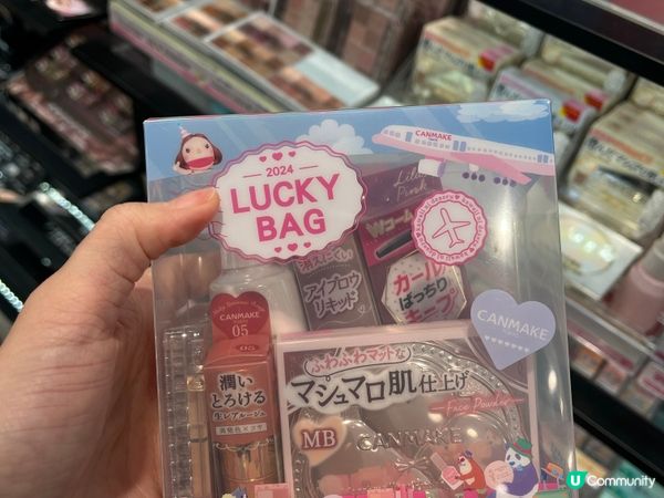 Canmake 福袋推介$138