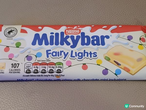 彩虹milky bar