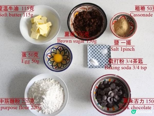 Mrs Fields 朱古力軟曲奇🍪😋😋