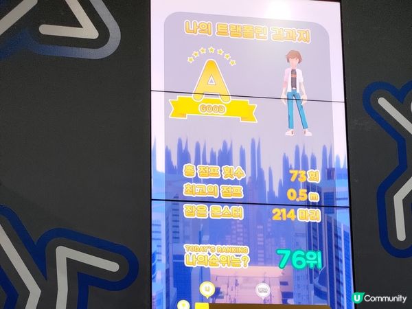 韓國必試極限運動🔥Sports Monster挑戰自我💪