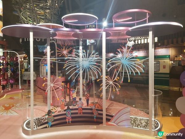 魚樂漣年朗豪坊