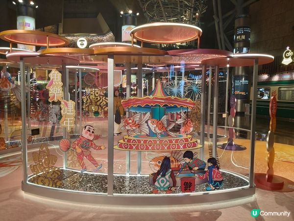 魚樂漣年朗豪坊