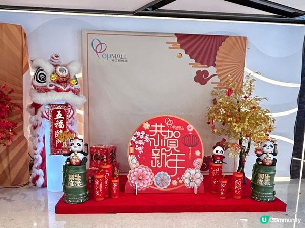 海之戀商場新年佈置