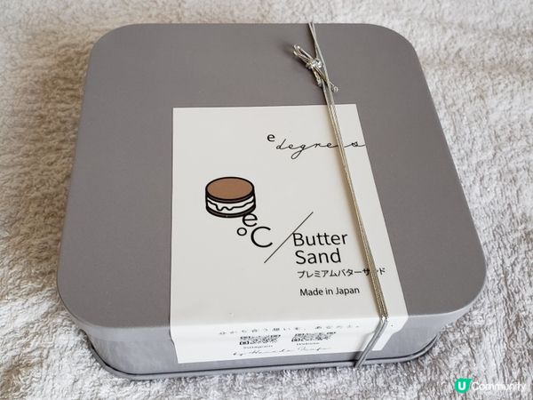 🎁 開箱啦！🤤 海鹽焦糖🍪及🍓草莓乳酪圓餅 