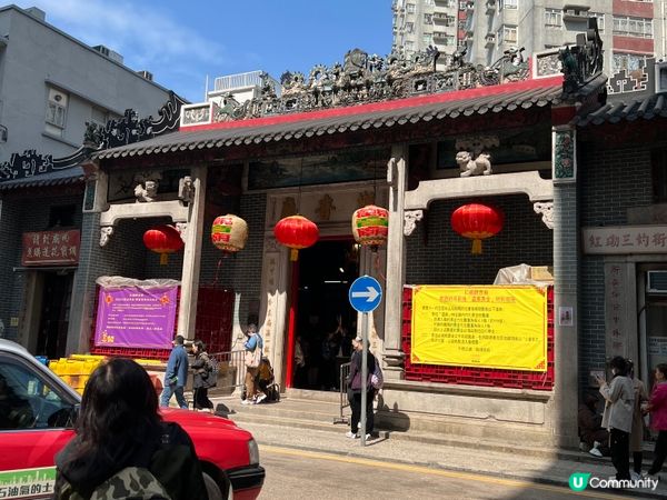 滄浪亭，無得輸既嫩雞煨麵