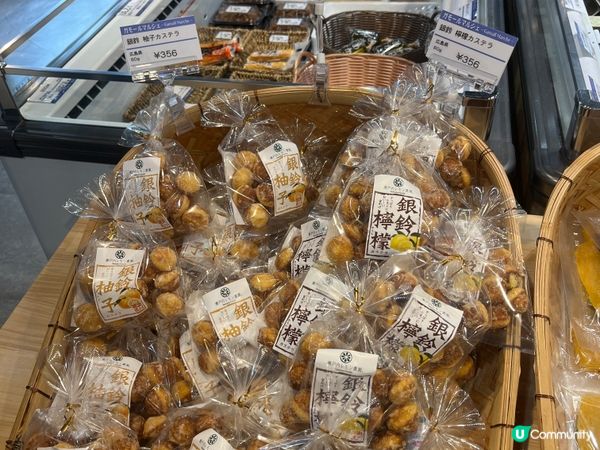 舒服寧靜既東京-巢鴨