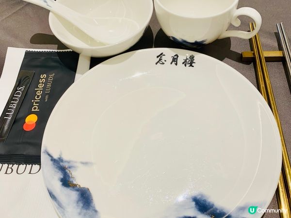 念月樓：一間結合美食與文化的中菜食府