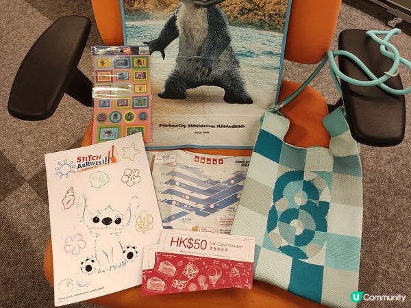 海港城 史迪仔 絕密打卡攻略