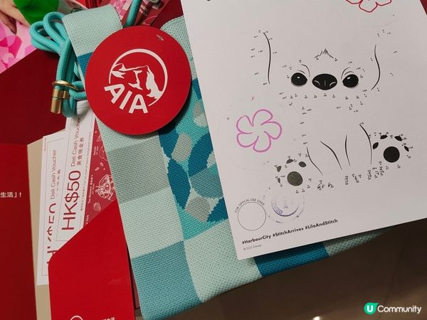 海港城 史迪仔 絕密打卡攻略