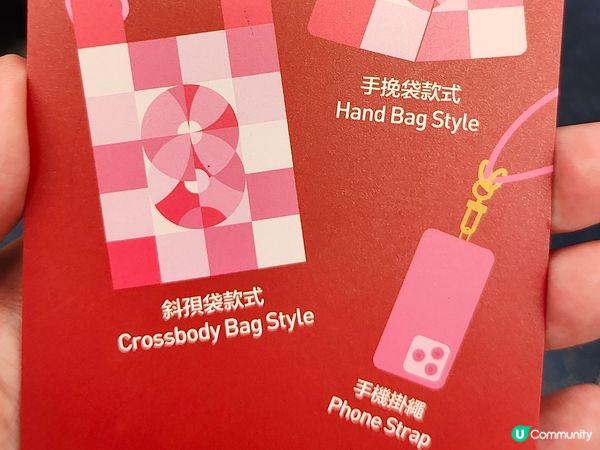 海港城 史迪仔 絕密打卡攻略