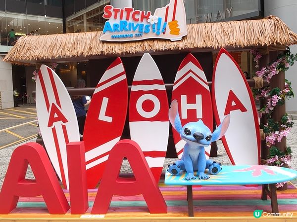 海港城 史迪仔 絕密打卡攻略