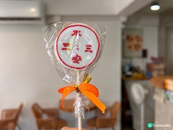 長洲打卡cafe（食爸爸手製Pizza🍕）