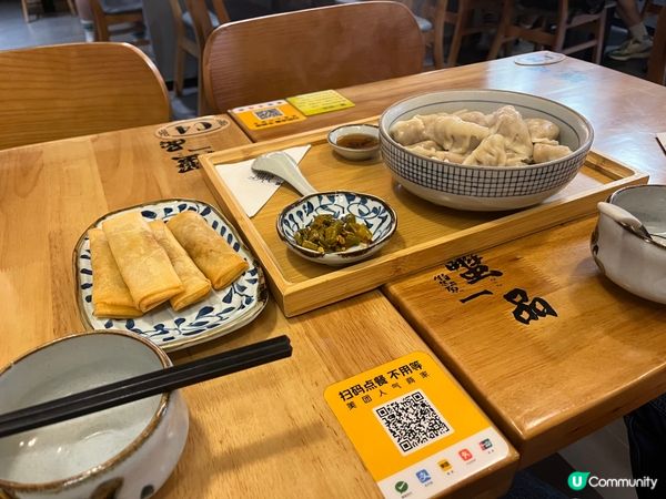 😊週末深圳半日遊