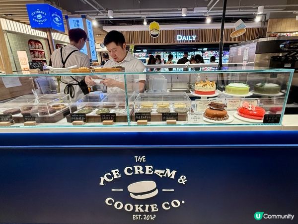 一田新發現！新加坡雪糕🍦🥥😋