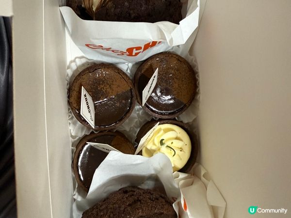 朋友送好味嘅朱古力撻