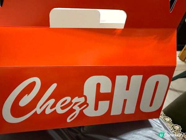 朋友送好味嘅朱古力撻