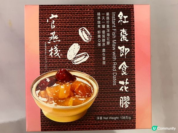 屋企執野執到一盒好野🤣🤣👍🏼👍🏼