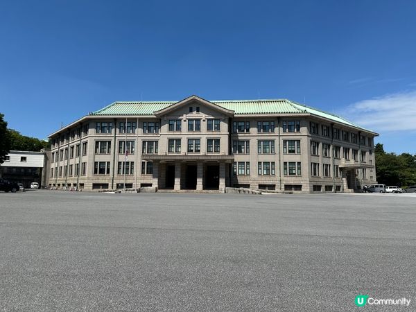 皇居