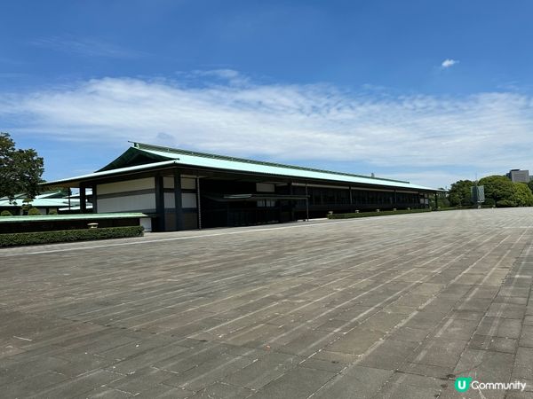 皇居