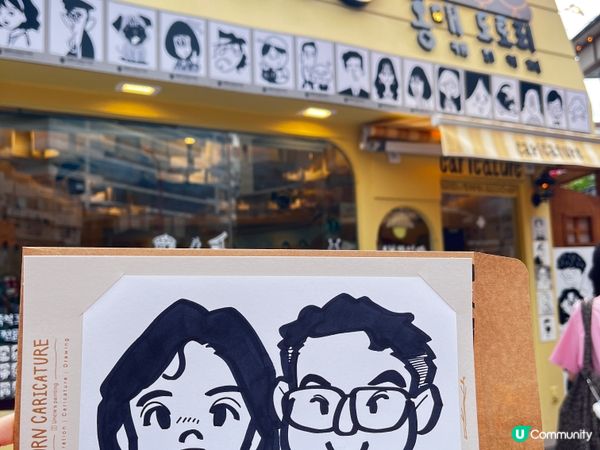 首爾之旅 - 10分鐘畫超可愛漫畫🩷