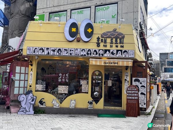 首爾之旅 - 10分鐘畫超可愛漫畫🩷