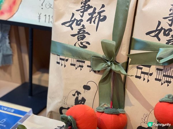 沙溪古鎮🌾先鋒書局📚！李現同款打卡📸！