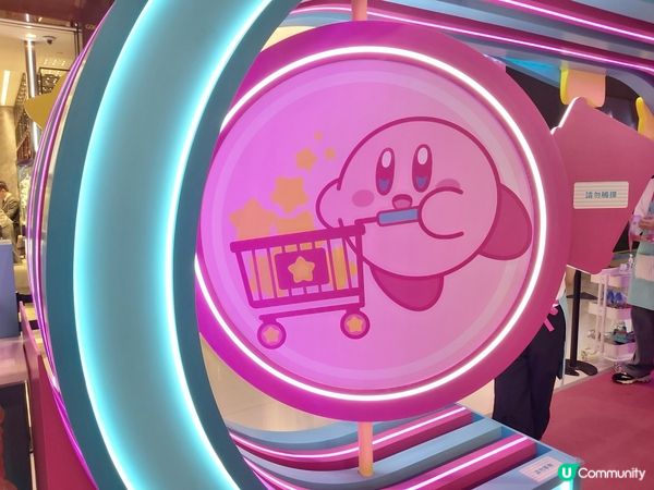 星之卡比嚟K11 Art Mall啦！🤩 把握最後機會！