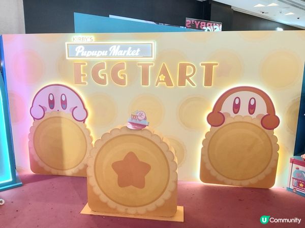 星之卡比嚟K11 Art Mall啦！🤩 把握最後機會！