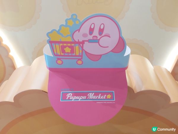 星之卡比嚟K11 Art Mall啦！🤩 把握最後機會！