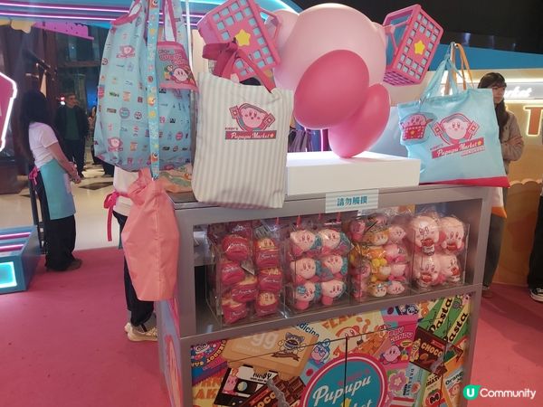 星之卡比嚟K11 Art Mall啦！🤩 把握最後機會！