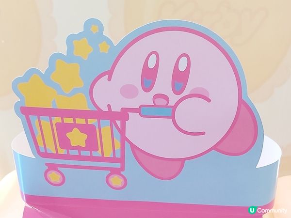 星之卡比嚟K11 Art Mall啦！🤩 把握最後機會！