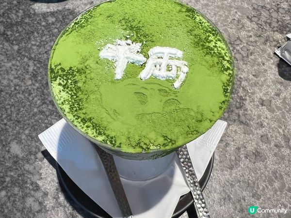 太古城午餐🍱推介！定食高CP值推介！