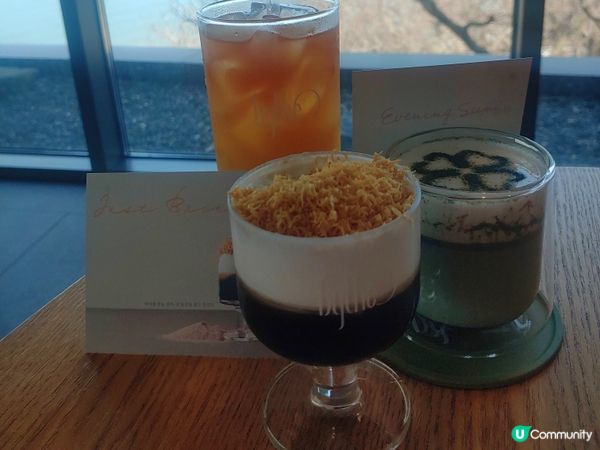 Dessert-like coffee