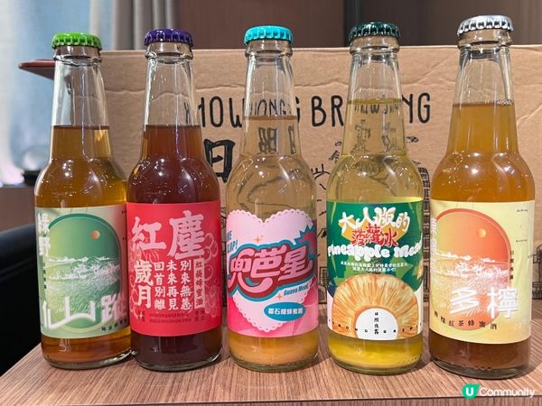 日照夜霧五週年限定皇牌口味手工蜂蜜酒