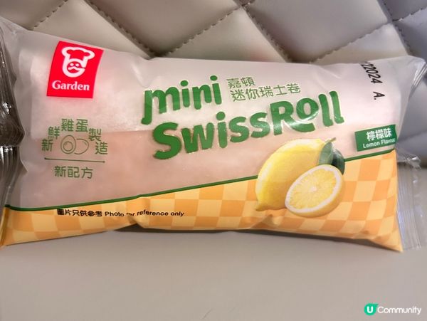 嘉頓檸檬味迷你瑞士卷