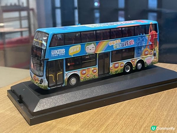 參觀：九巴九龍灣 車廠